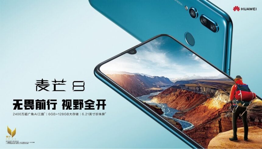 huawei maimang 8 e oficializado para a china