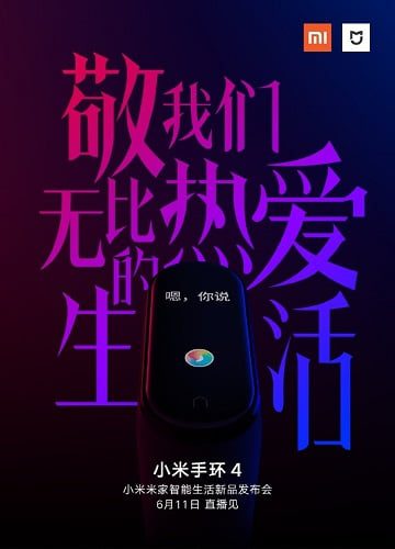 Xiaomi Mi Band 4 com tela colorida será anunciada em 11 de junho Teaser da pulseira inteligente Xiaomi Mi Band 4.
