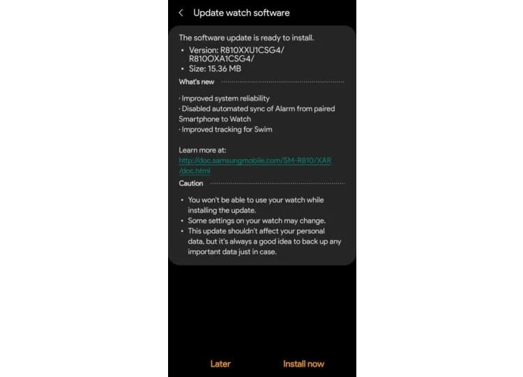 Galaxy Watch recebe nova atualização com melhorias Captura de tela da nova atualização do Galaxy Watch.