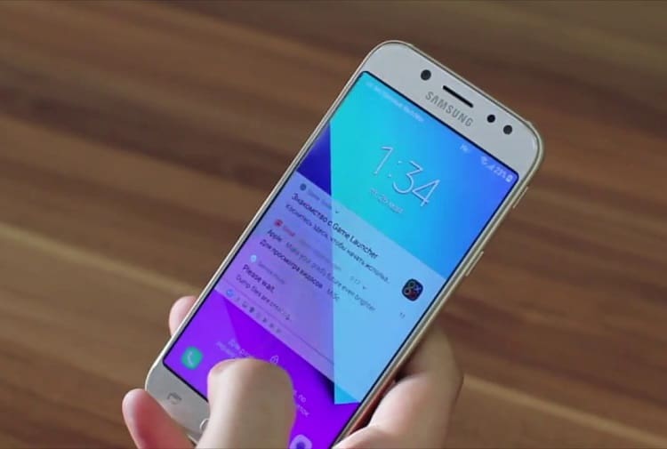 Galaxy J5 Pro recebe Android 9 Pie.