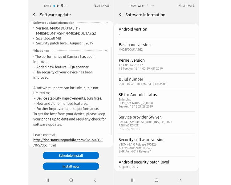 Galaxy M40 atualização com novidades.