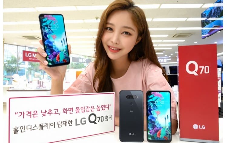 LG Q70 lançamento.