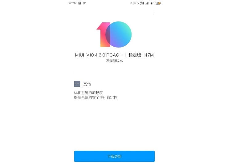 Xiaomi Mi 6 recebe nova atualização da MIUI 10 com algumas melhorias Xiaomi Mi 6 atualização MIUI 10.