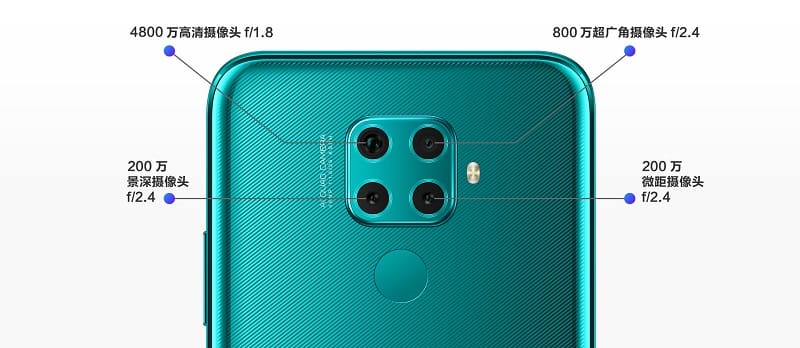 Huawei Nova 5Z é oficializado com Kirin 810 e câmera quádrupla Nova 5Z câmeras.