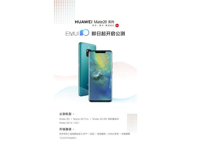 Huawei Mate 20 é atualizado com EMUI 10 Beta baseada no Android 10 Linha Huawei Mate 20 recebe EMUI 10 baseada no Android 10.
