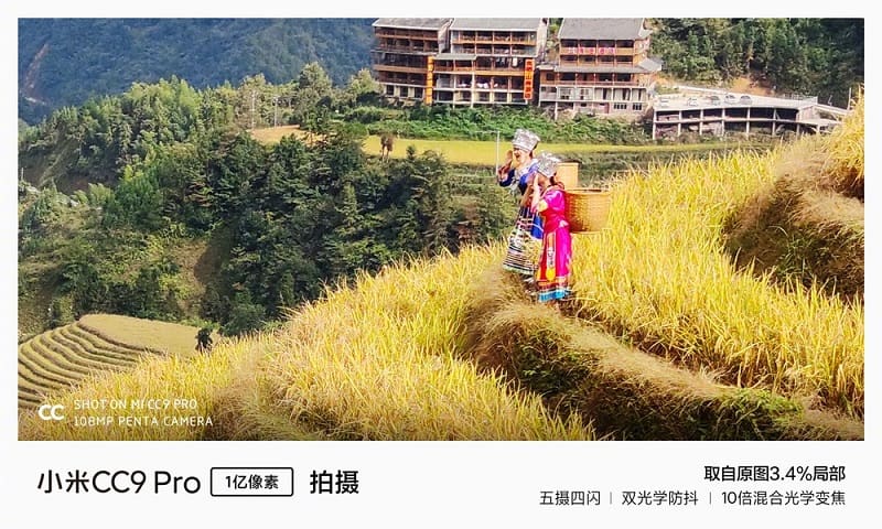 Xiaomi Mi CC9 Pro: Fotos revelam potencial da câmera de 108 MP Imagem ampliada da mesma paisagem tirada pelo CC9 Pro.