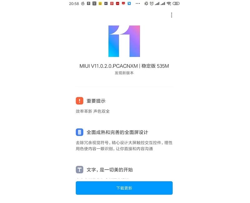 Xiaomi Mi 6 é atualizado para a MIUI 11 sem o Android 10 Captura de tela em chinês da atualização da MIUI 11 para o Xiaomi Mi 6.