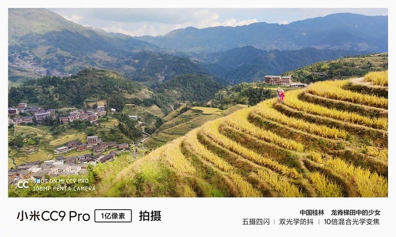 Xiaomi Mi CC9 Pro: Fotos revelam potencial da câmera de 108 MP Foto de uma paisagem de lavouras chinesas tirada pelo Xiaomi Mi CC9 Pro.