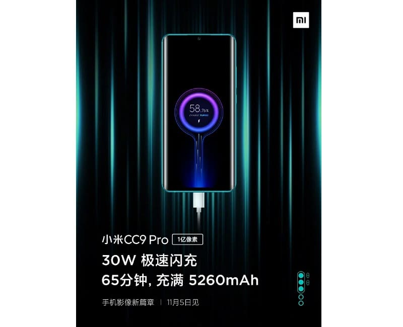 Xiaomi Mi CC9 Pro teaser de capacidade de bateria.