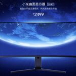 Mi Surface Display imagem promocional.