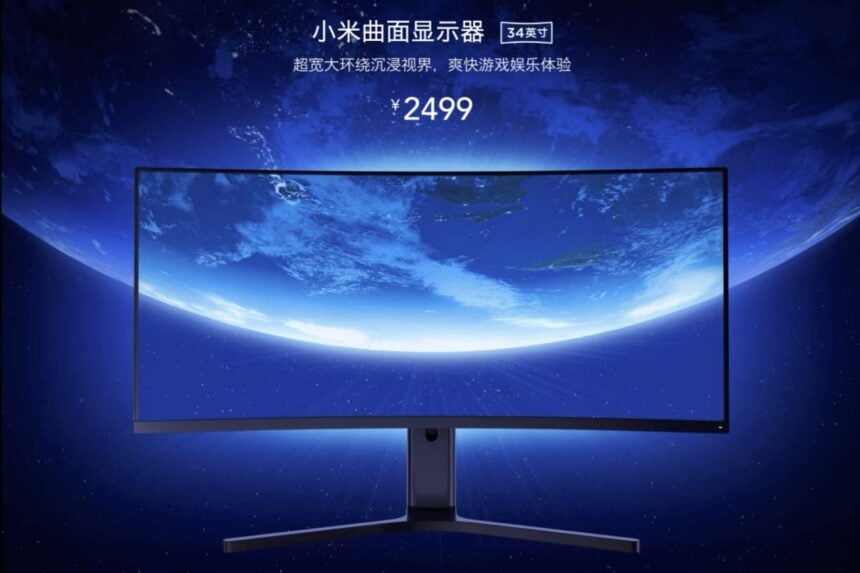 Mi Surface Display imagem promocional.
