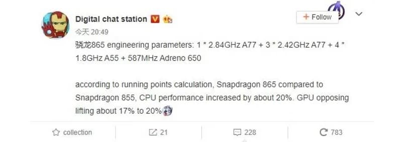 Qualcomm Snapdragon 865 vazamento.