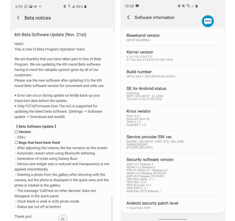 Galaxy S10 é atualizado com a sexta versão beta da One UI 2 Captura de tela da sexta versão beta da One UI 2 para a linha Galaxy S10 da Samsung.