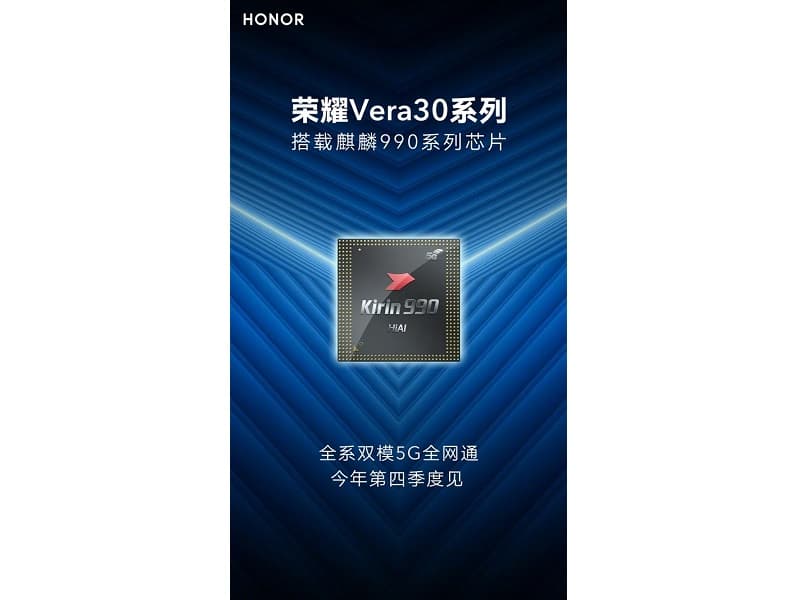 Honor V30: Vazamento revela processador e preço do smartphone Teaser do Honor V30 divulgando o modelo do processador.