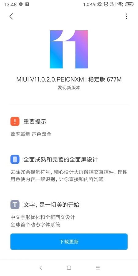 Xiaomi Redmi 5 passa a receber atualização oficial para a MIUI 11 miui 11 chinesa redmi 5