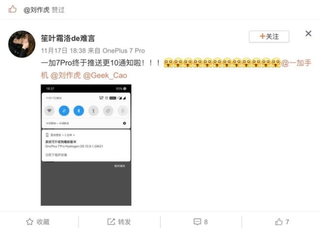OnePlus 7 Pro é atualizado para o Android 10 com a Hydrogen OS 10 postagem no weibo android 10 oneplus 7 pro