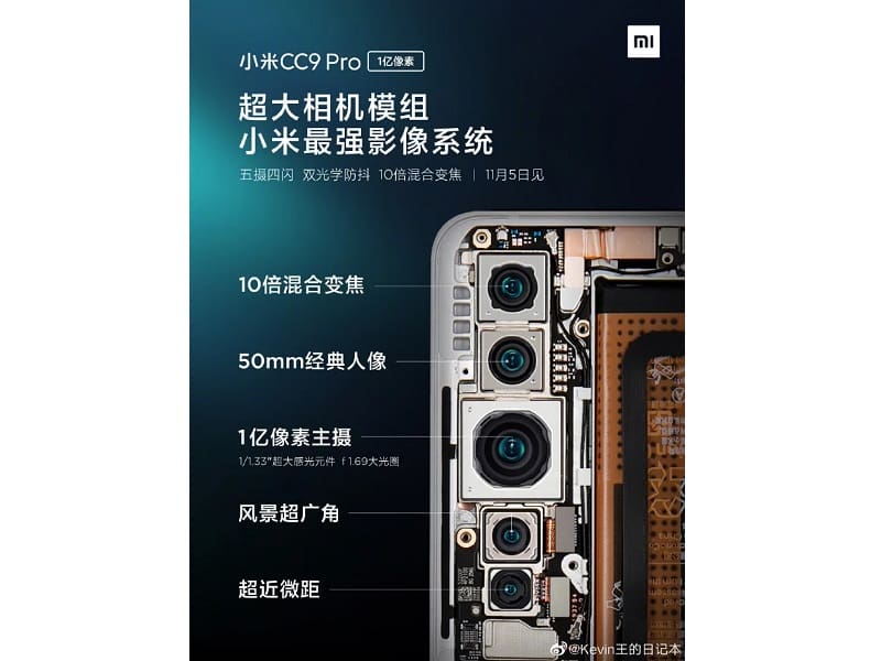 Xiaomi Mi CC9 Pro tem detalhes sobre câmeras e processador revelados Teaser das câmeras do Xiaomi Mi CC9 Pro.