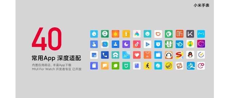 Xiaomi oficializa Mi Watch com processador Snapdragon Wear 3100 Loja da MIUI for Watch.