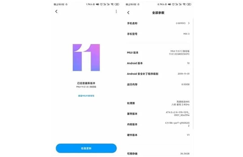 Xiaomi Mi Mix 3 é atualizado com versão estável da MIUI 11 Captura de tela da atualização do Xiaomi Mi Mix 3 com a MIUI 11 estável.