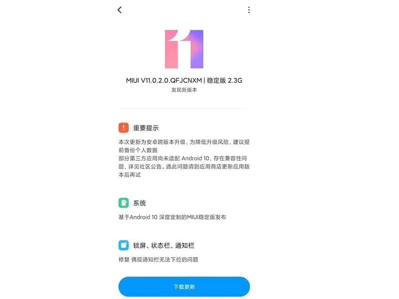 Redmi K20 é atualizado com MIUI 11 estável baseada no Android 10 Captura de tela da atualização do Redmi K20 para a MIUI 11 estável baseada no Android 10.
