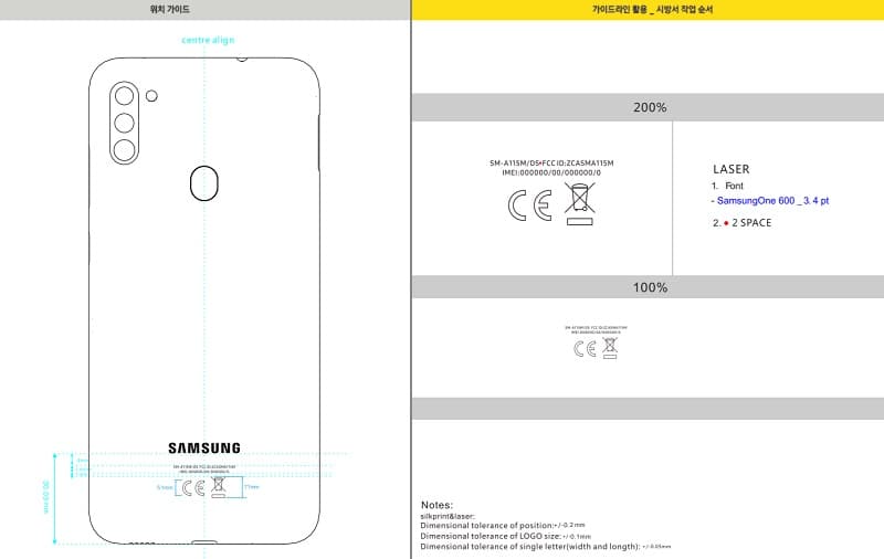 Galaxy A11 pode ser lançado com câmera tripla e bateria de 4.000 mAh Imagens da documentação do Galaxy A11 no FCC.