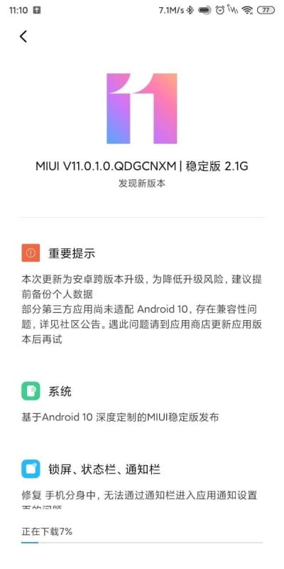 Xiaomi Mi Mix 2S é atualizado para a MIUI 11 com base no Android 10 miui 11 mi mix 2s atualizacao android 10