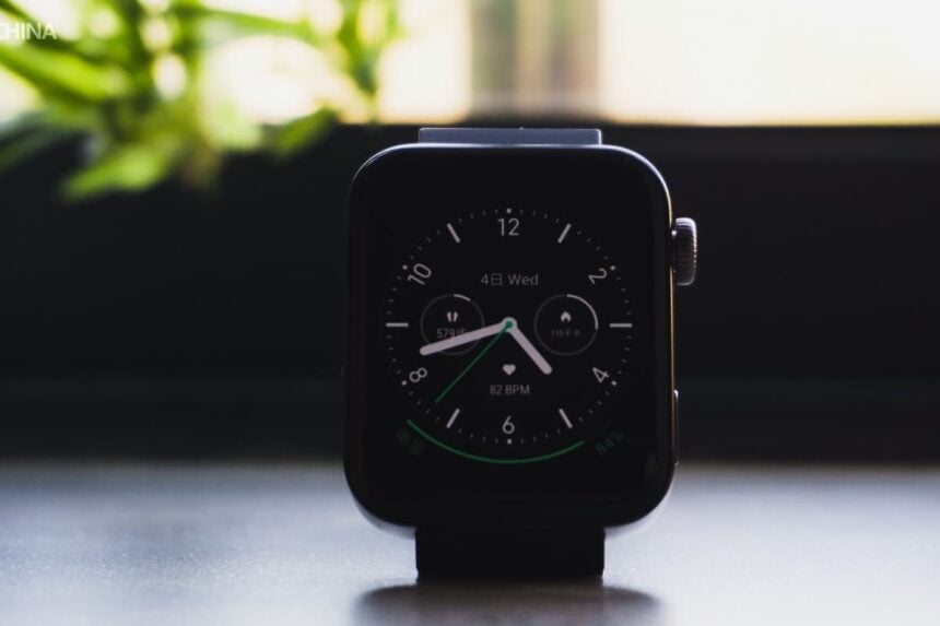 Atualização Mi Watch.