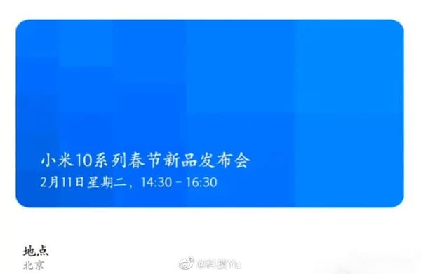 xiaomi mi note 10 lancamento