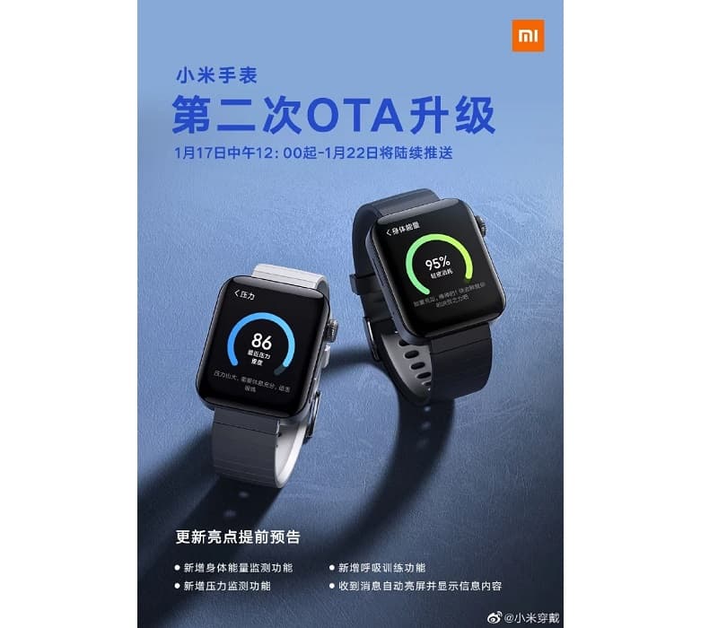 Xiaomi Mi Watch receberá novos recursos em atualização Xiaomi Mi Watch receberá nova atualização.