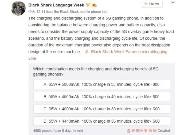 Enquete no Weibo sobre a bateria do Black Shark 3 5G.