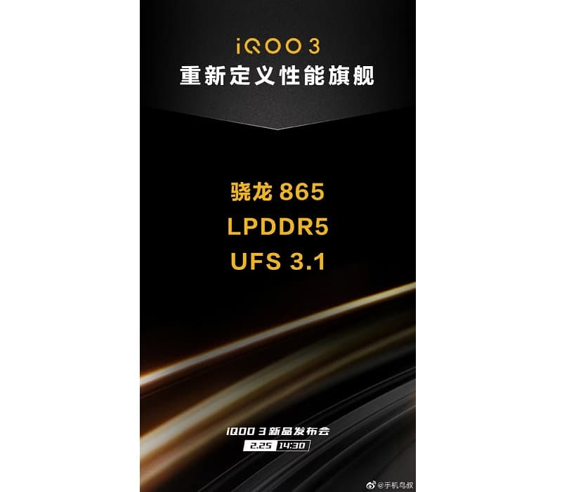iQOO 3 será lançado oficialmente no dia 25 de fevereiro Data de lançamento iQOO 3.