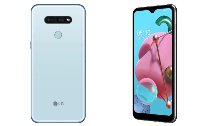 LG Q51 é lançado oficialmente com Helio P22 e Certificação Militar LG Q51 branco.