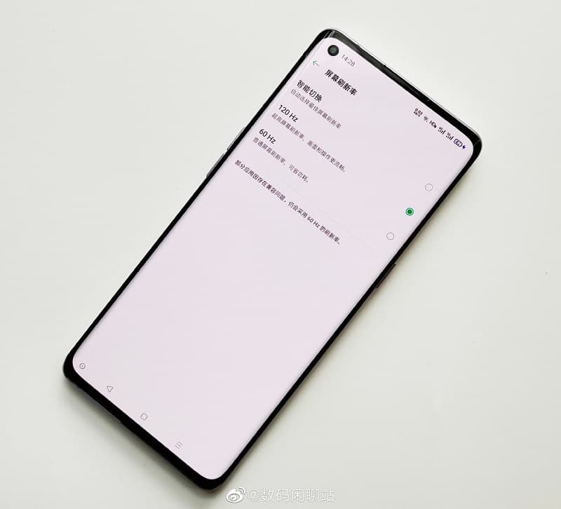 Oppo Find X2: Certificação Bluetooth confirma especificações técnicas Configurações de tela do Oppo Find X2.