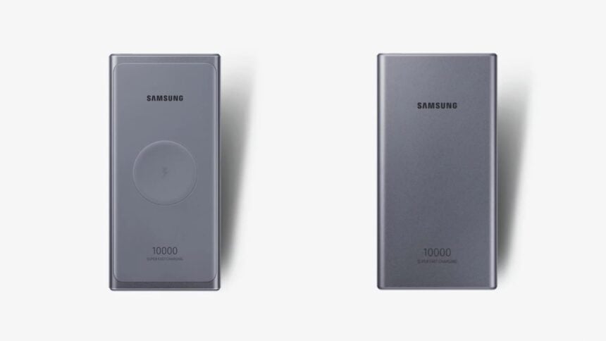 samsung powerbanks galaxy s20