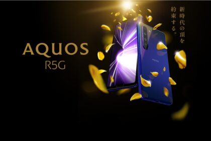 Sharp AQUOS R5G lançamento.