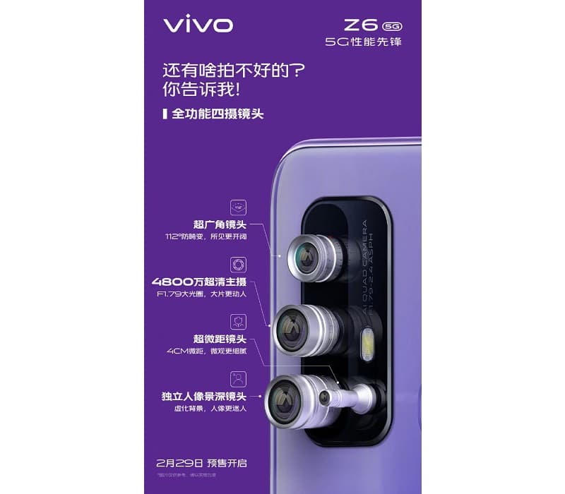 Teaser Vivo Z6 5G câmeras.