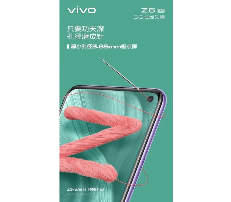 Vivo Z6 5G teaser sobre a tela.