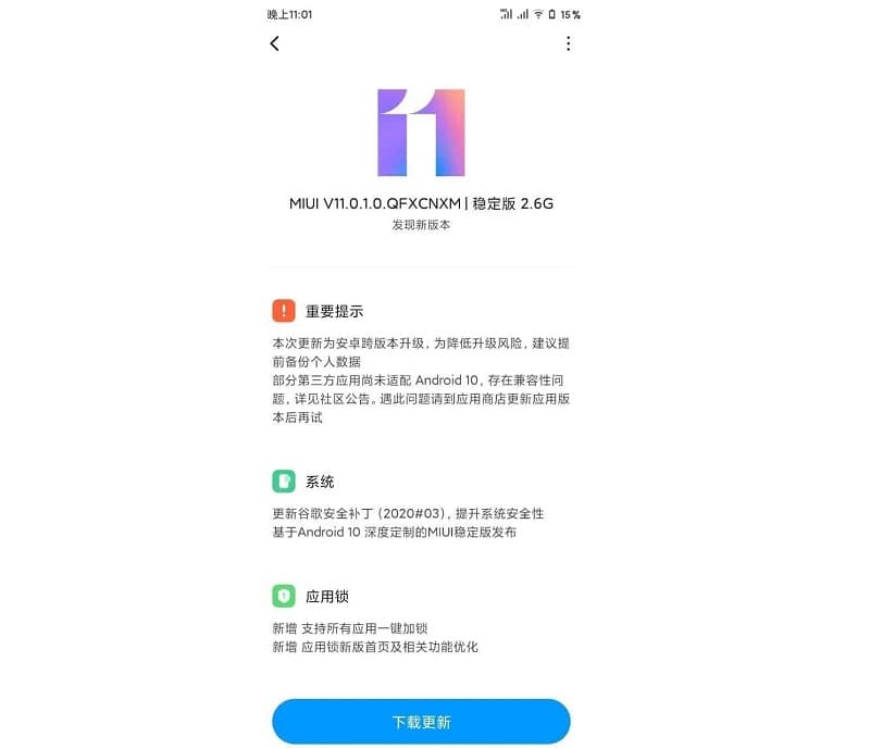 Xiaomi Mi 9 Pro recebe versão estável da MIUI 11 baseada no Android 10 Captura de tela atualização do Mi 9 Pro 5G na China.