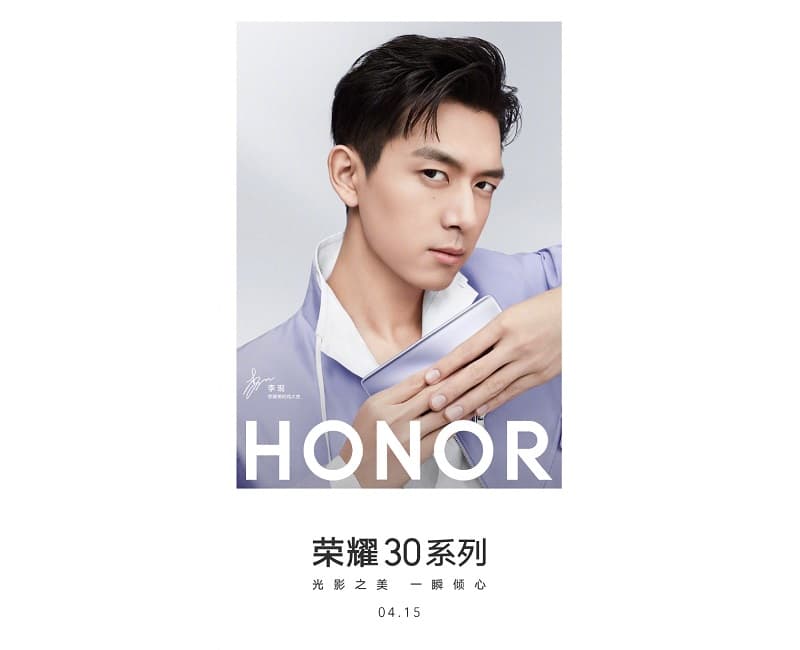 Honor 30 e 30 Pro serão lançados oficialmente no dia 15 de abril Teaser com data de lançamento da série Honor 30.