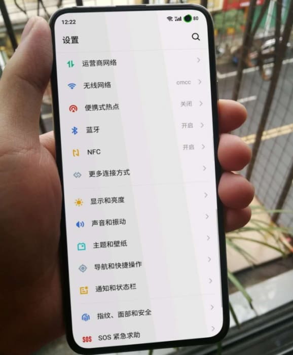 Meizu 17: Moldura da câmera será usada como indicador de bateria meizu 17 tela moldura