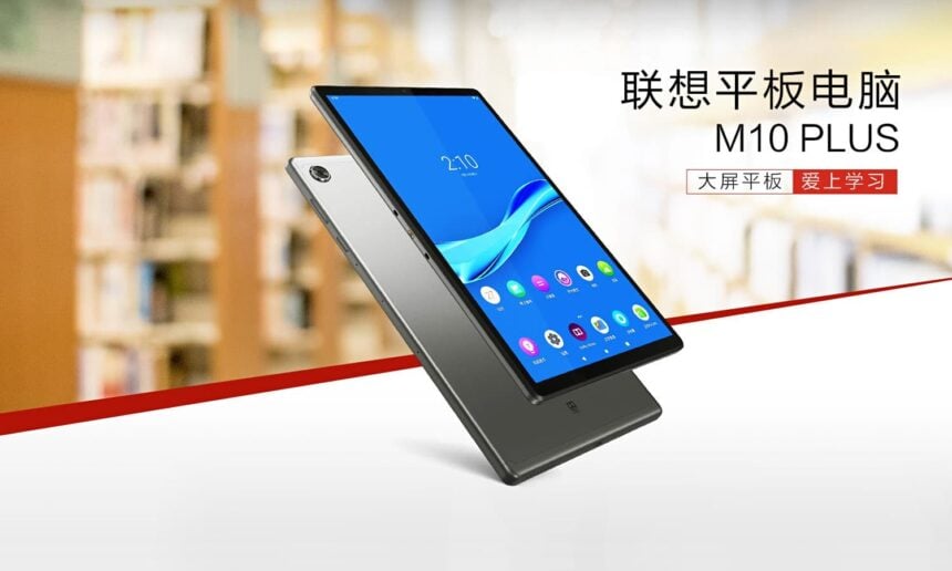 Lenovo M10 Plus lançamento China.