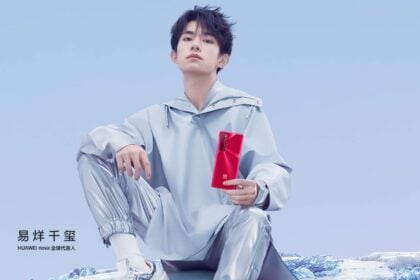 huawei nova 7 linha lancamento