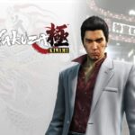 yakuza kiwami xbox game pass gratis
