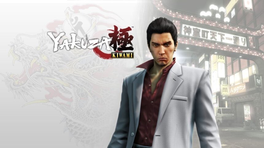 yakuza kiwami xbox game pass gratis