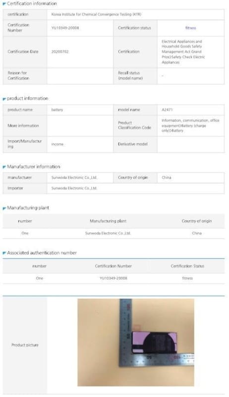 iPhone 12: Certificações revelam bateria com capacidade menor bateria do iphone 12 capacidade