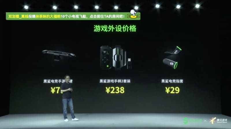 Xiaomi Black Shark 3S é lançado com tela 120Hz e Snapdragon 865 black shark 3s acessorios