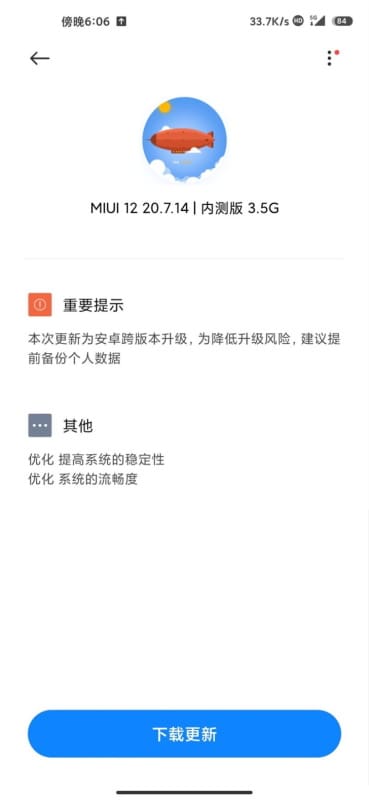 Xiaomi Mi 10 e Mi 10 Pro recebem MIUI 12 baseada no Android 11 miui 12 mi 10 e mi 10 pro