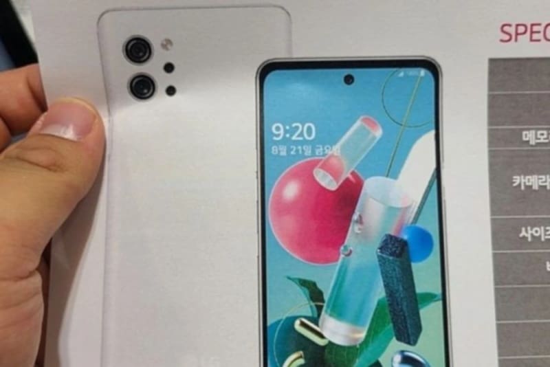 lg q92 vazamento design