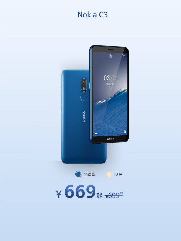Nokia C3 é lançado com Android 10 e especificações técnicas básicas nokia c3 lancamento