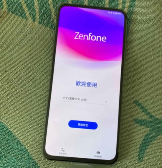 zenfone 7 imagem psosivel